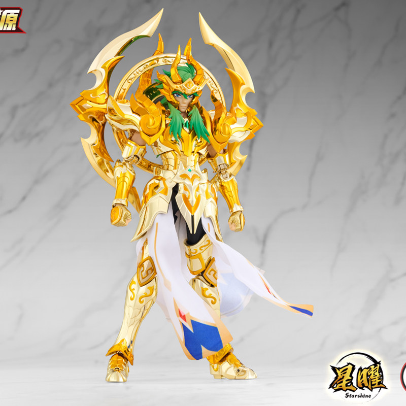 In Stock KUN Origin of Stars T - đánh giá và giá Action Figure Stand