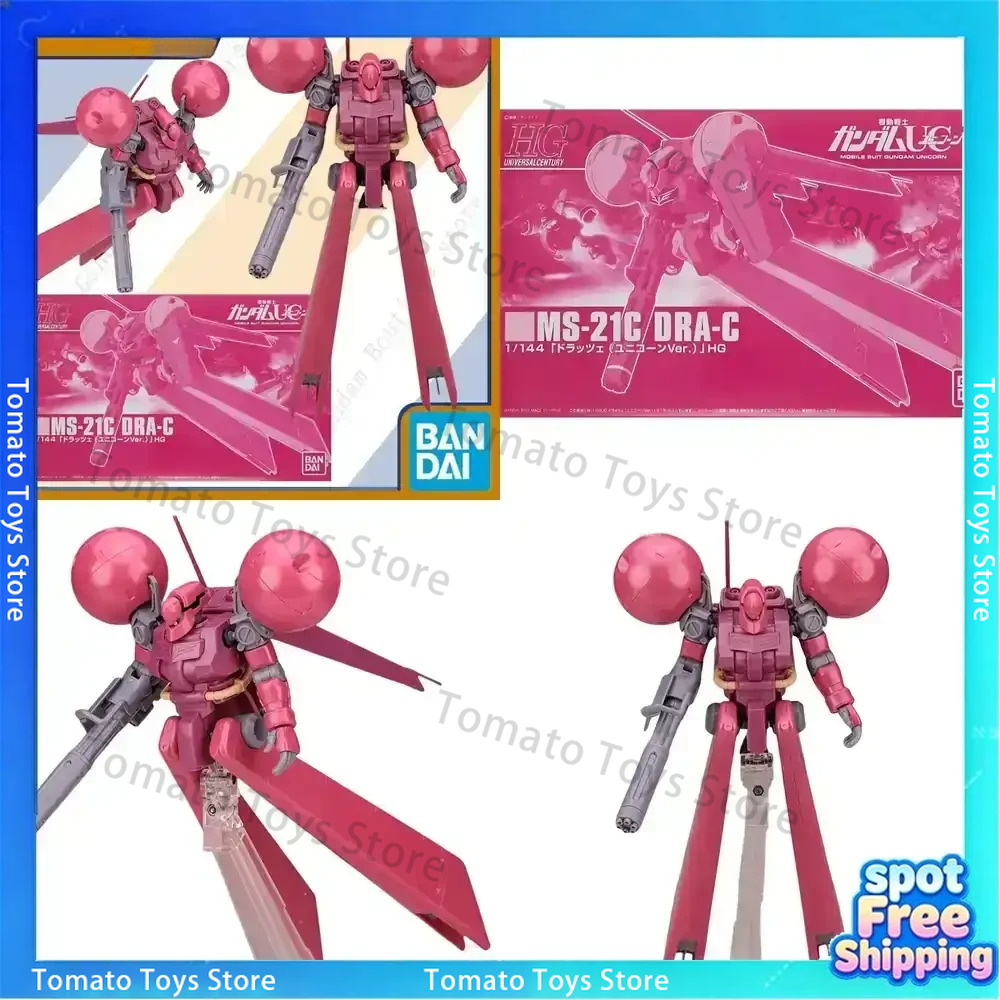 Bandai DRA-C GUNDAM HG Anime A - đánh giá và giá Bandai Model Gundam Hg