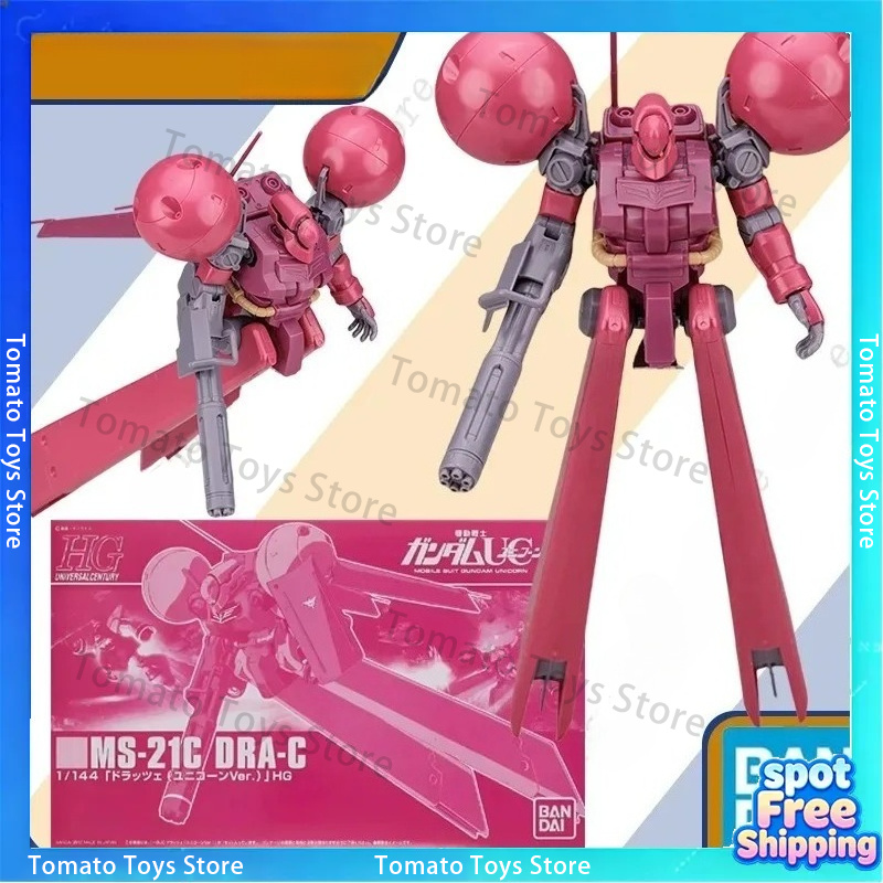 Bandai DRA-C GUNDAM HG Anime A - đánh giá và giá Bandai Model Gundam Hg