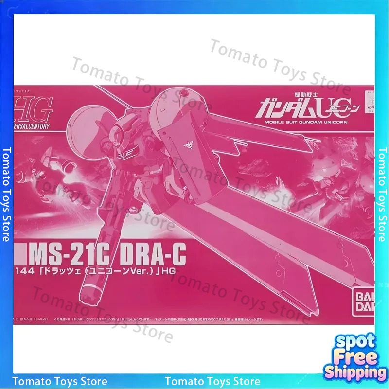 Bandai DRA-C GUNDAM HG Anime A - đánh giá và giá Bandai Model Gundam Hg